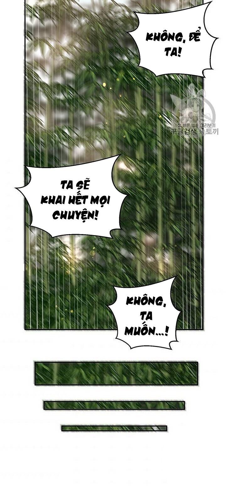 Võ Đang Kỳ Hiệp chapter 17 - Upload bởi truyensieuhay.com