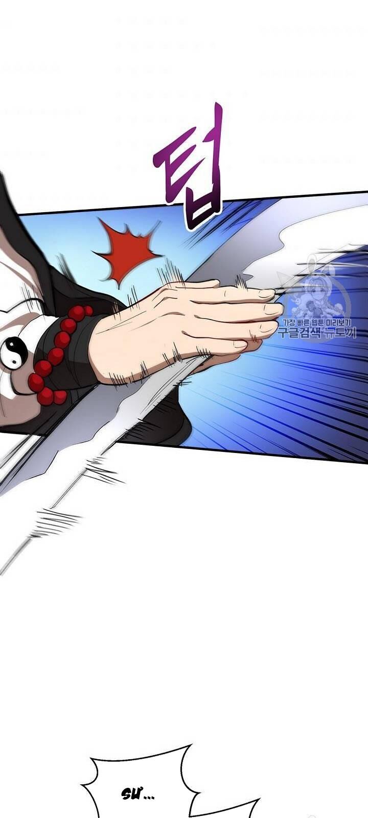 Võ Đang Kỳ Hiệp chapter 17 - Upload bởi truyensieuhay.com