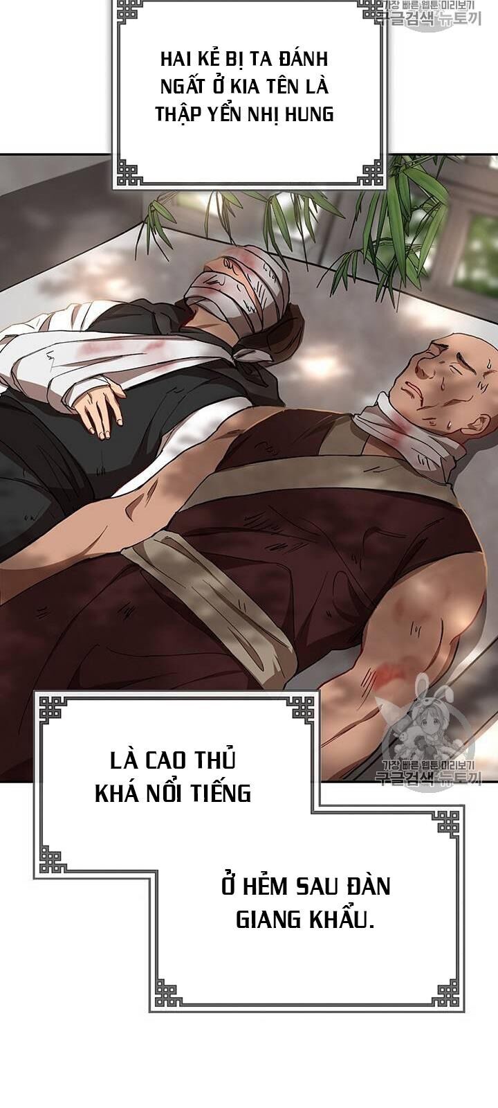 Võ Đang Kỳ Hiệp chapter 17 - Upload bởi truyensieuhay.com