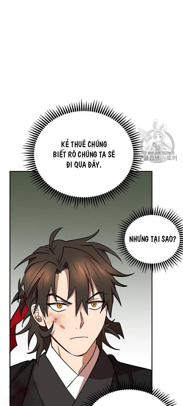 Võ Đang Kỳ Hiệp chapter 17 - Upload bởi truyensieuhay.com