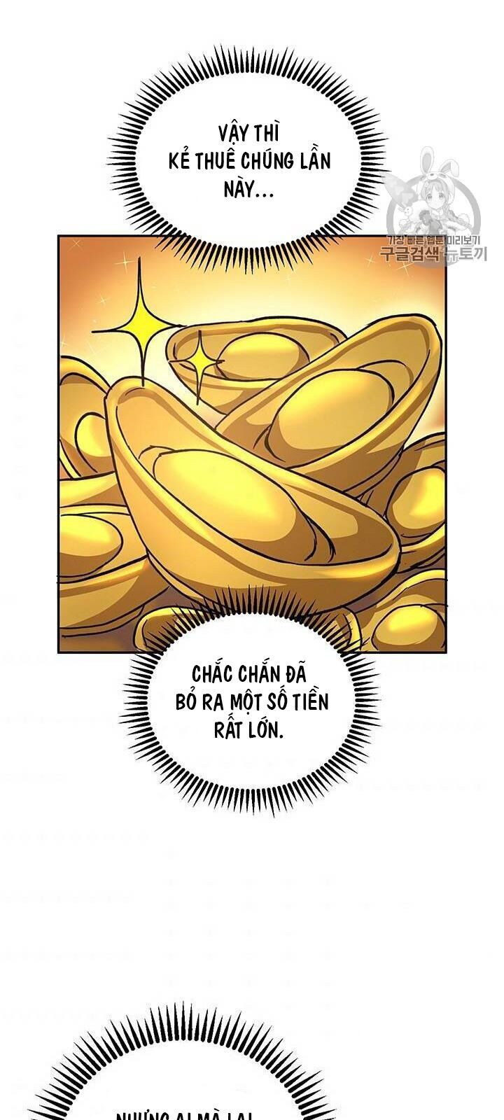 Võ Đang Kỳ Hiệp chapter 17 - Upload bởi truyensieuhay.com