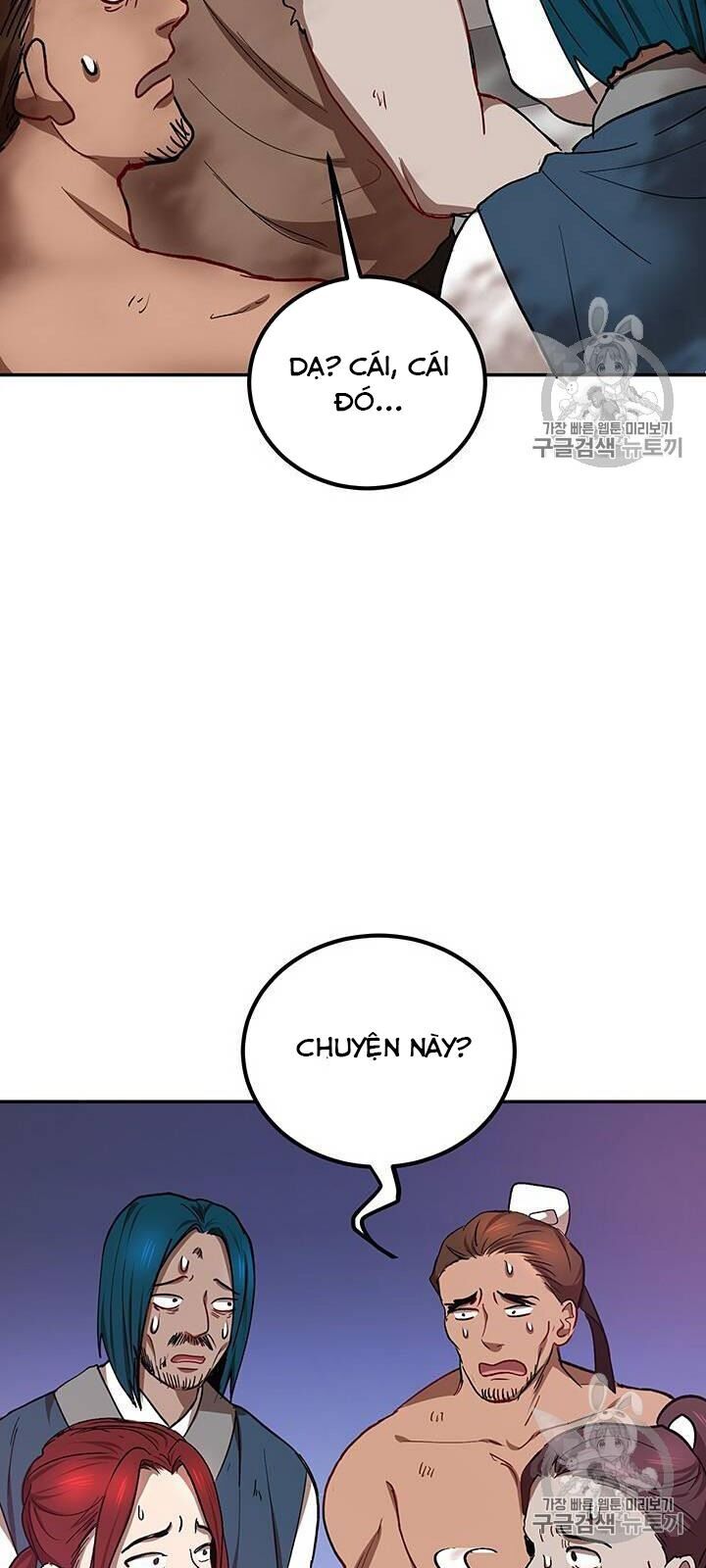 Võ Đang Kỳ Hiệp chapter 17 - Upload bởi truyensieuhay.com