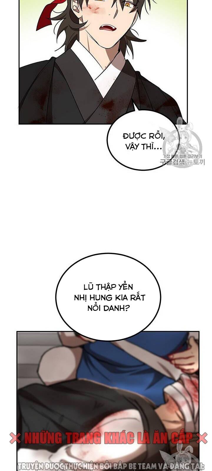 Võ Đang Kỳ Hiệp chapter 17 - Upload bởi truyensieuhay.com