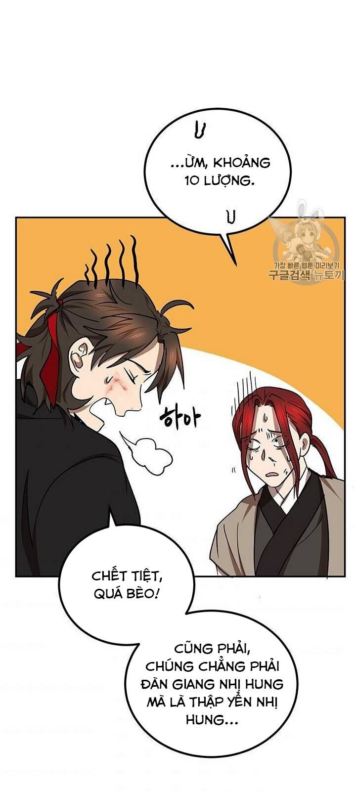 Võ Đang Kỳ Hiệp chapter 17 - Upload bởi truyensieuhay.com