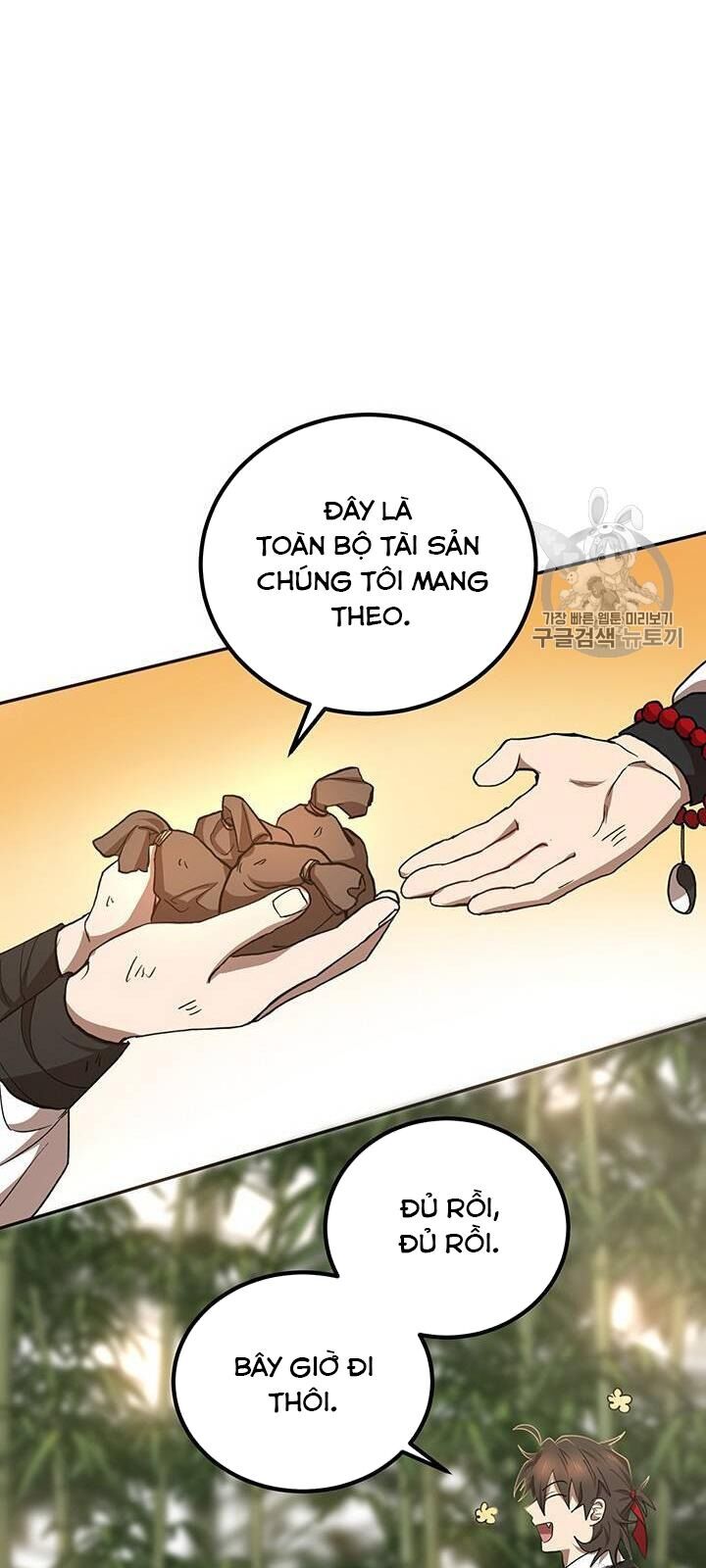 Võ Đang Kỳ Hiệp chapter 17 - Upload bởi truyensieuhay.com