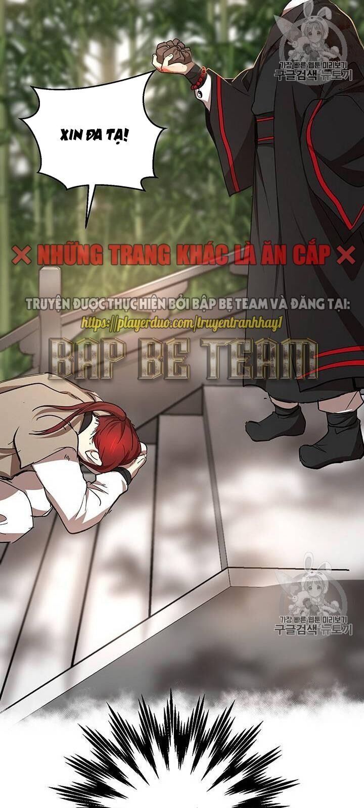 Võ Đang Kỳ Hiệp chapter 17 - Upload bởi truyensieuhay.com