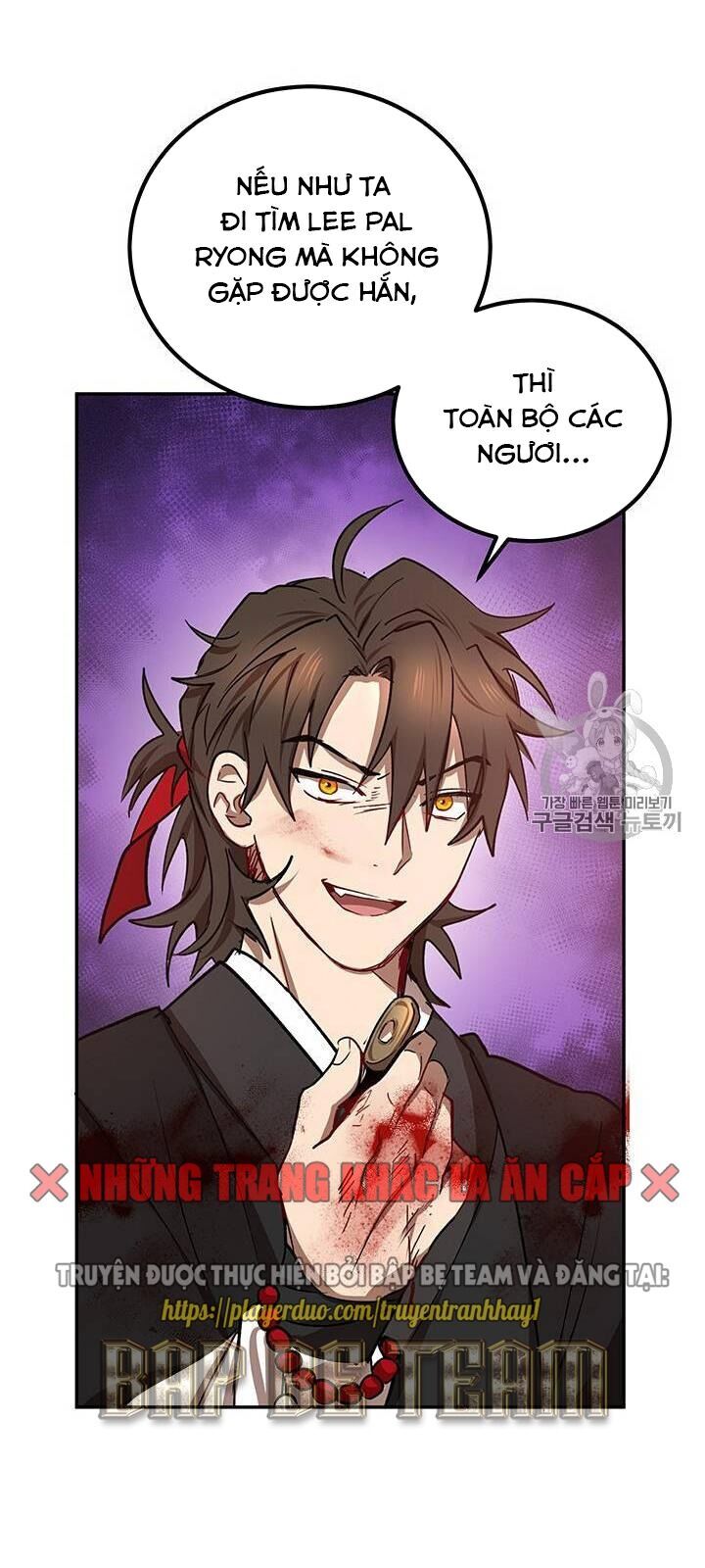Võ Đang Kỳ Hiệp chapter 17 - Upload bởi truyensieuhay.com