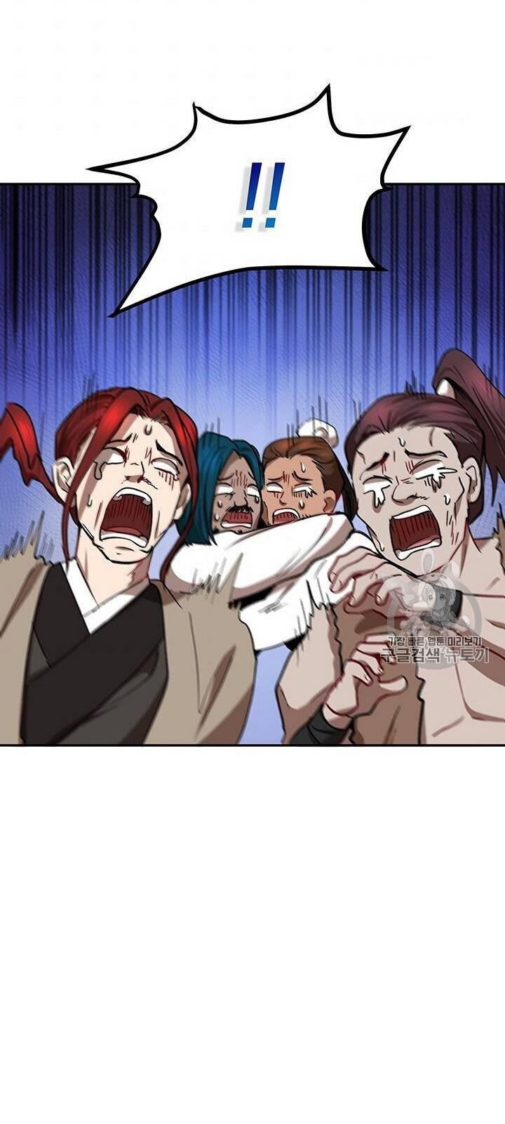 Võ Đang Kỳ Hiệp chapter 17 - Upload bởi truyensieuhay.com