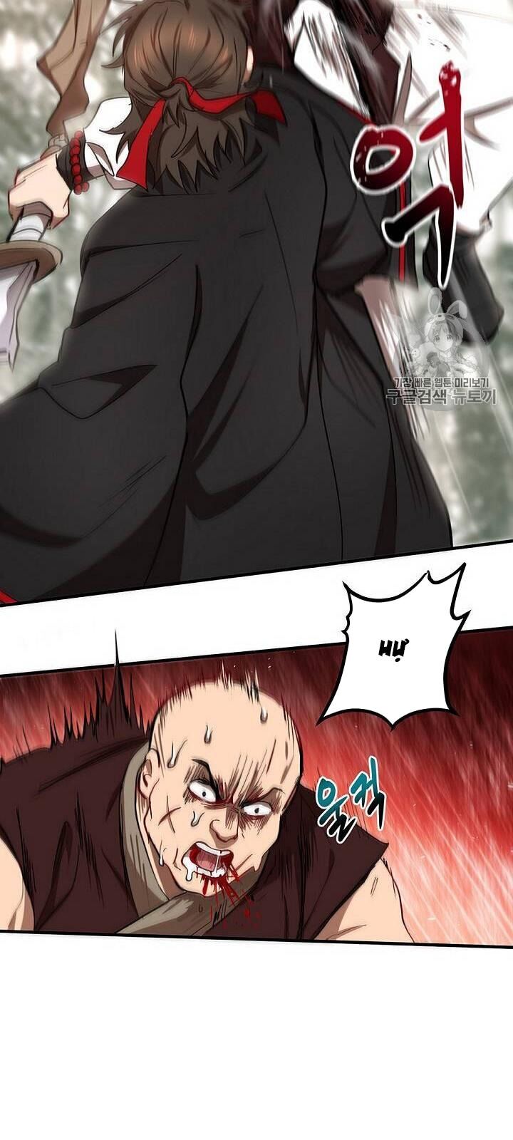 Võ Đang Kỳ Hiệp chapter 17 - Upload bởi truyensieuhay.com