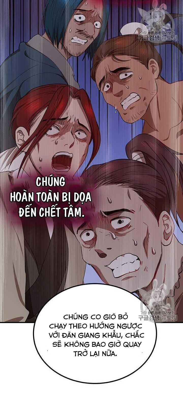 Võ Đang Kỳ Hiệp chapter 18 - Upload bởi truyensieuhay.com