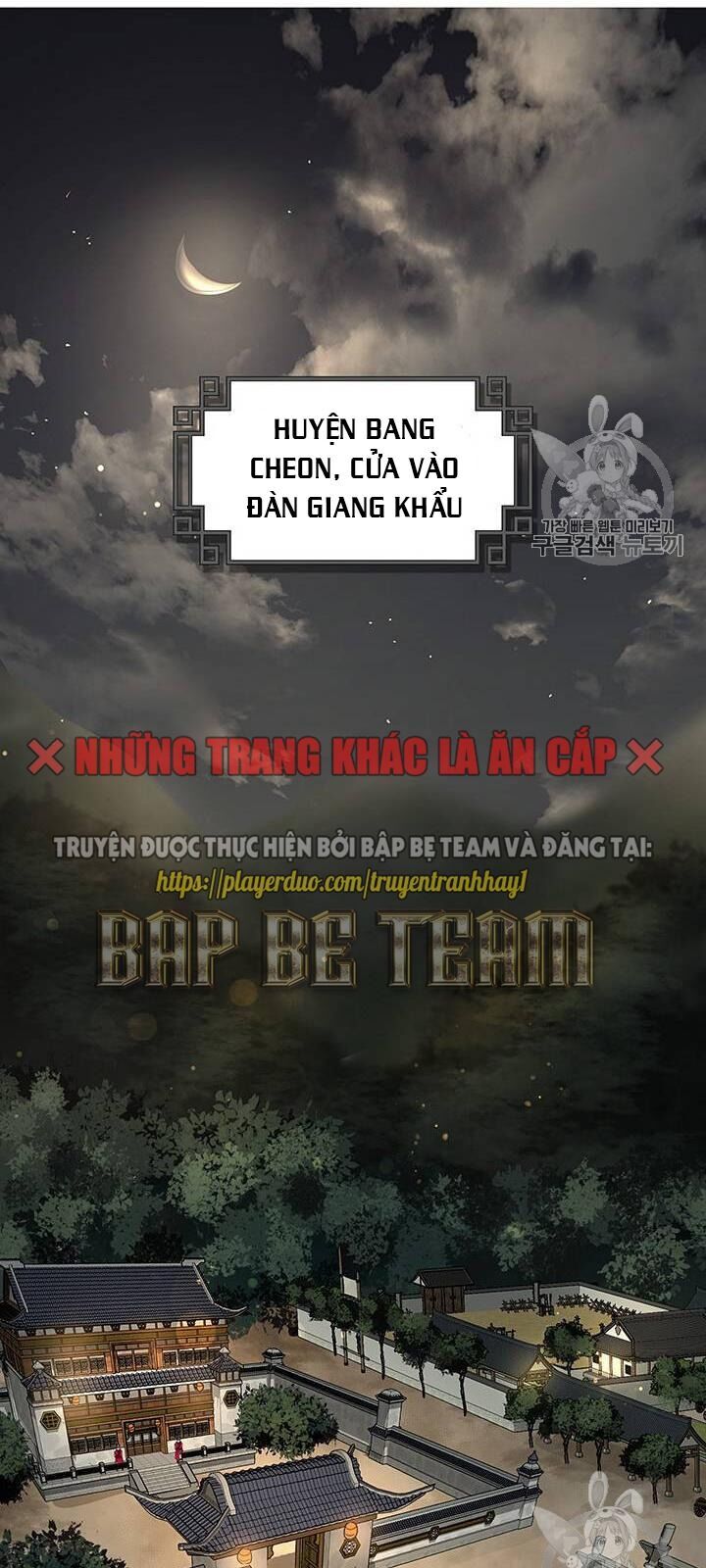 Võ Đang Kỳ Hiệp chapter 18 - Upload bởi truyensieuhay.com