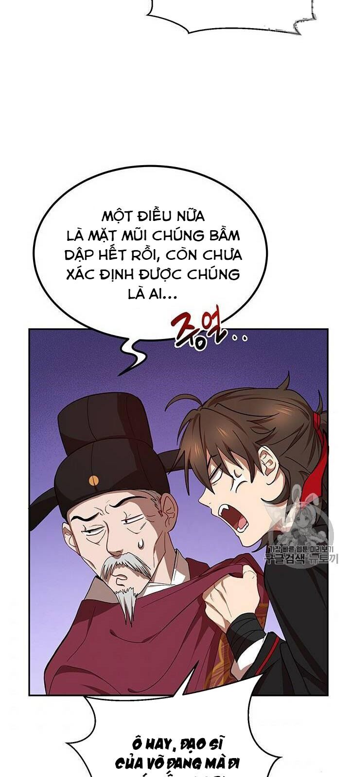 Võ Đang Kỳ Hiệp chapter 18 - Upload bởi truyensieuhay.com