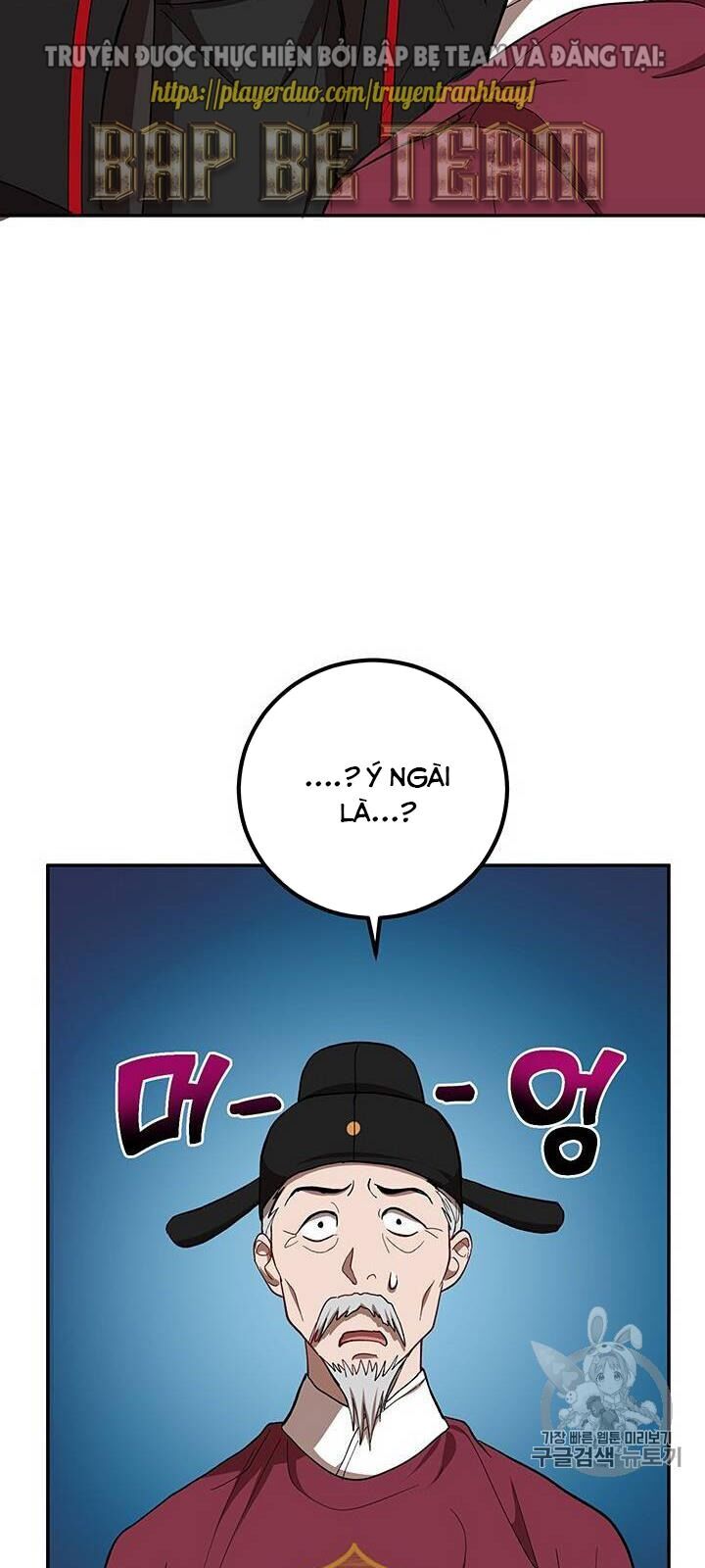 Võ Đang Kỳ Hiệp chapter 18 - Upload bởi truyensieuhay.com