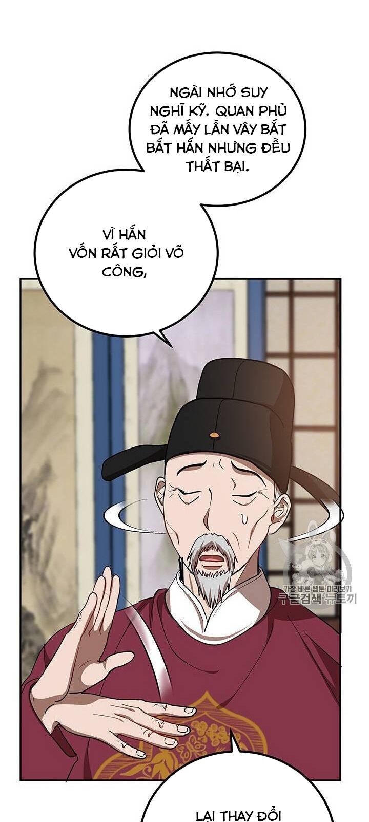 Võ Đang Kỳ Hiệp chapter 18 - Upload bởi truyensieuhay.com