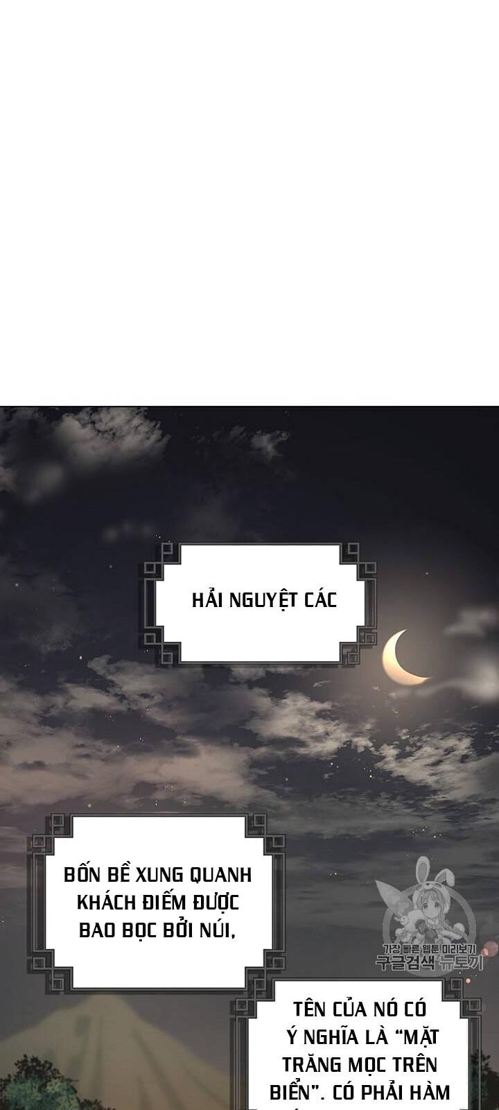 Võ Đang Kỳ Hiệp chapter 18 - Upload bởi truyensieuhay.com