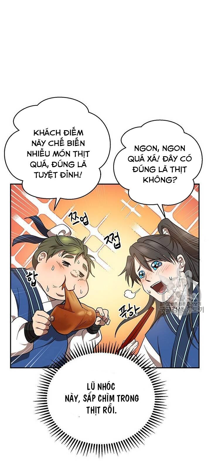 Võ Đang Kỳ Hiệp chapter 18 - Upload bởi truyensieuhay.com