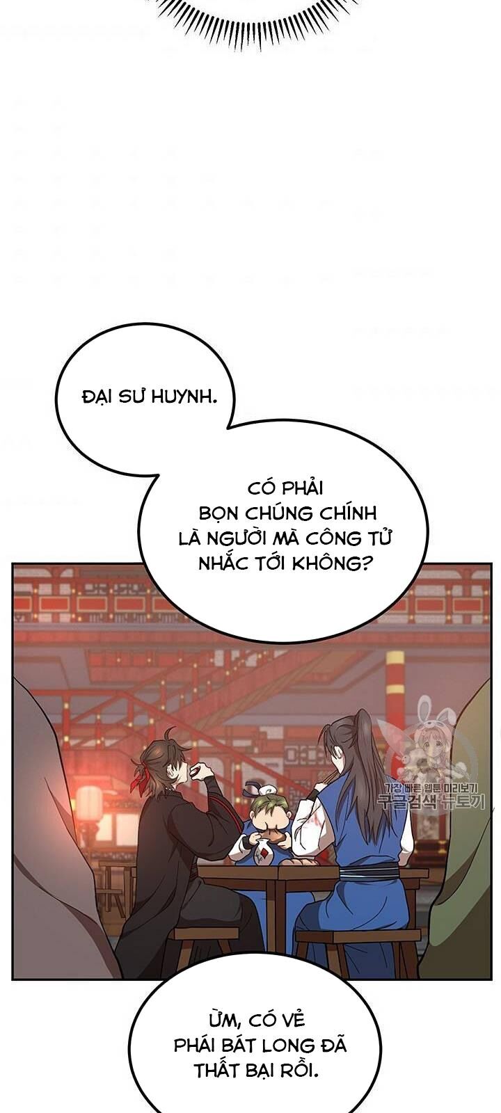 Võ Đang Kỳ Hiệp chapter 18 - Upload bởi truyensieuhay.com