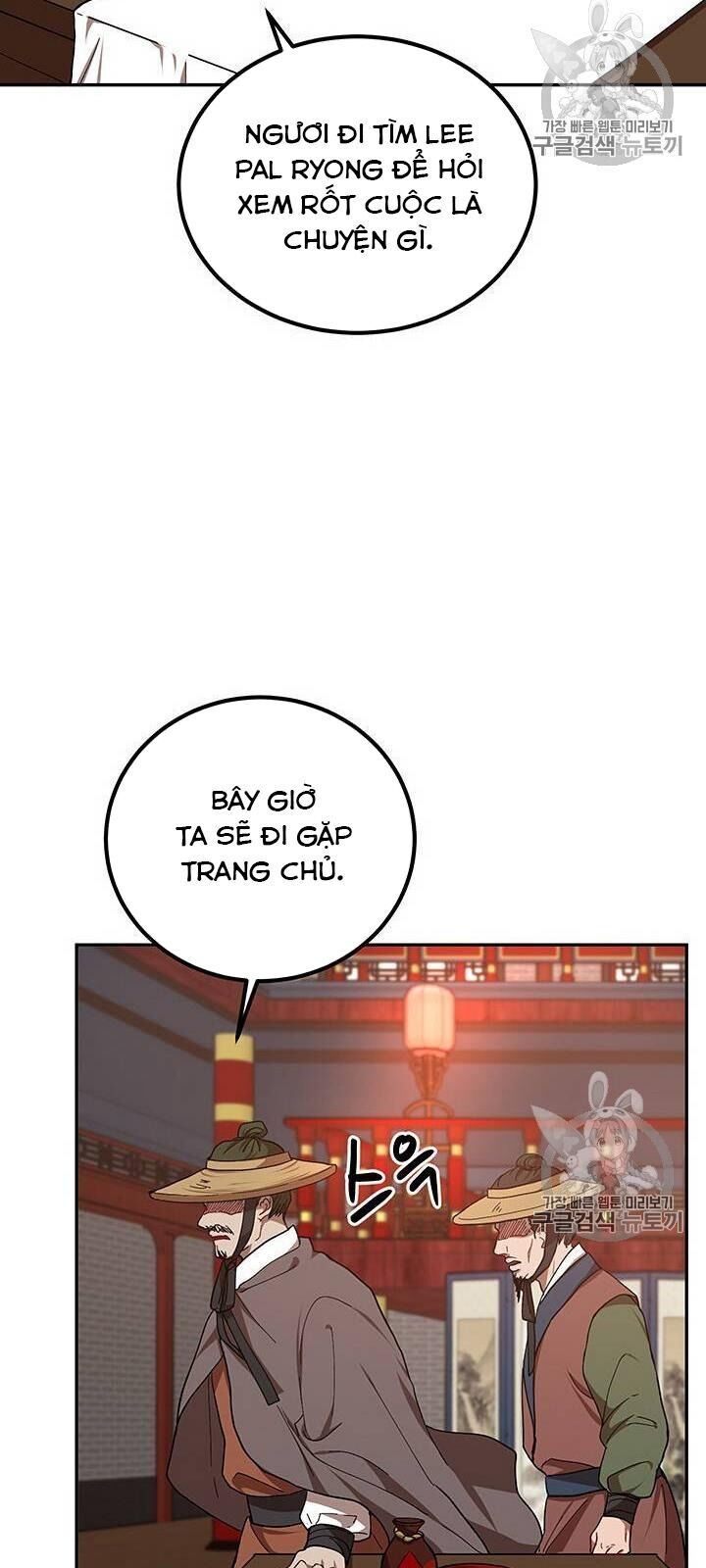 Võ Đang Kỳ Hiệp chapter 18 - Upload bởi truyensieuhay.com