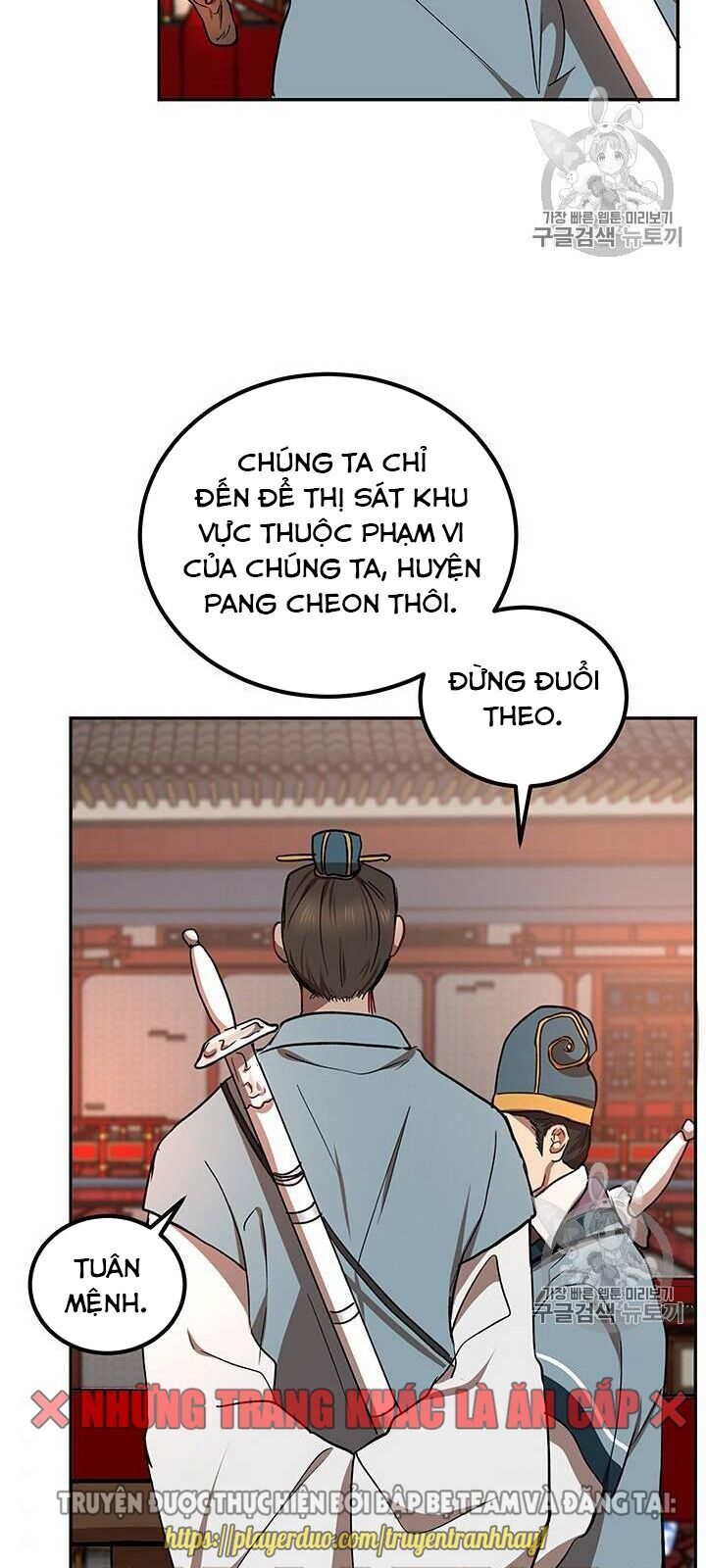 Võ Đang Kỳ Hiệp chapter 18 - Upload bởi truyensieuhay.com
