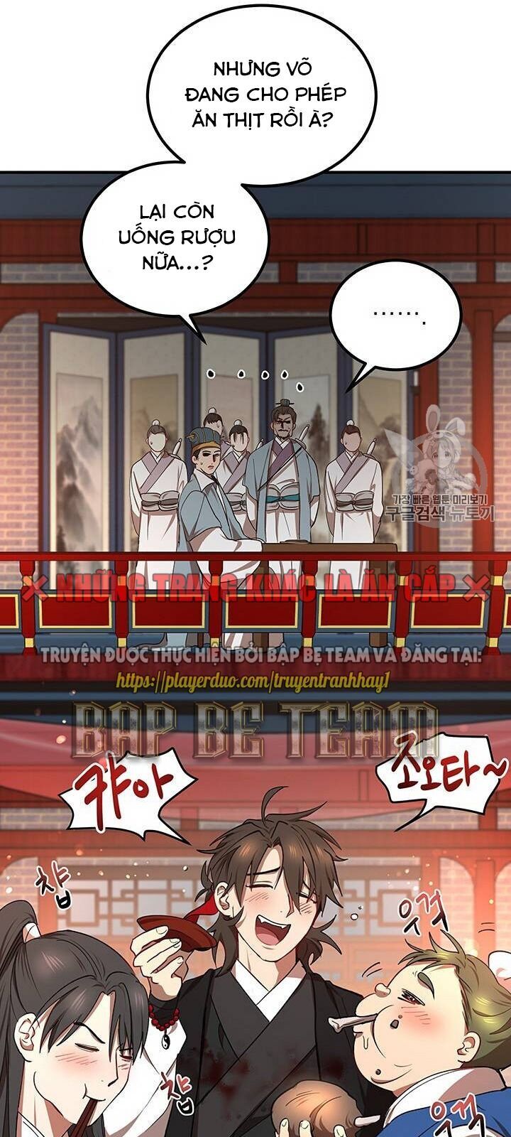 Võ Đang Kỳ Hiệp chapter 18 - Upload bởi truyensieuhay.com