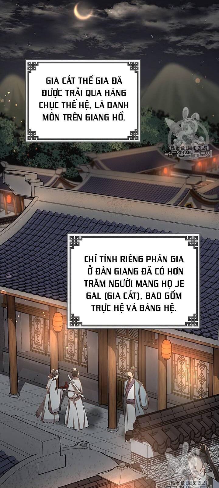 Võ Đang Kỳ Hiệp chapter 18 - Upload bởi truyensieuhay.com