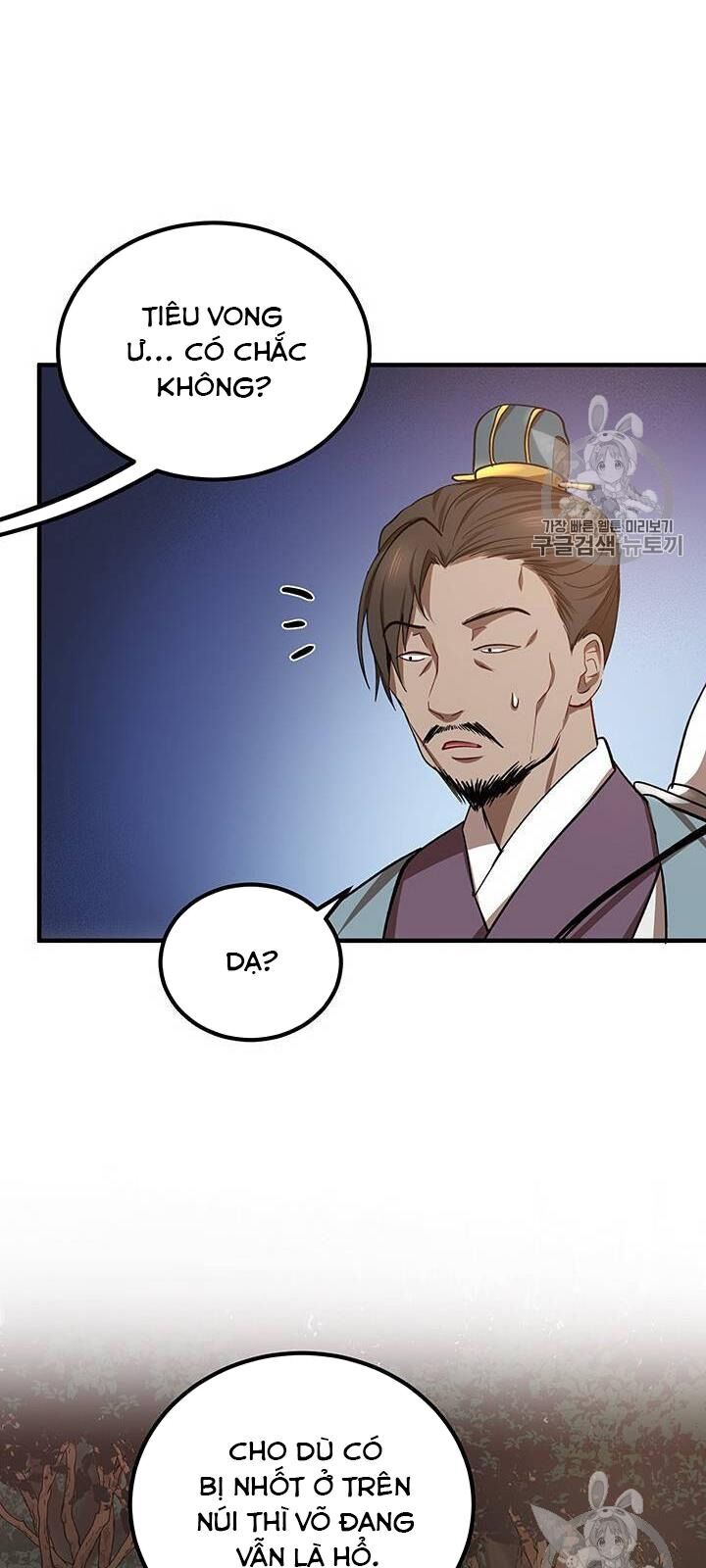 Võ Đang Kỳ Hiệp chapter 18 - Upload bởi truyensieuhay.com