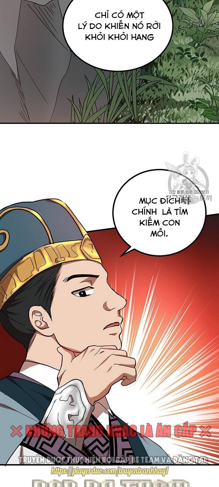 Võ Đang Kỳ Hiệp chapter 18 - Upload bởi truyensieuhay.com