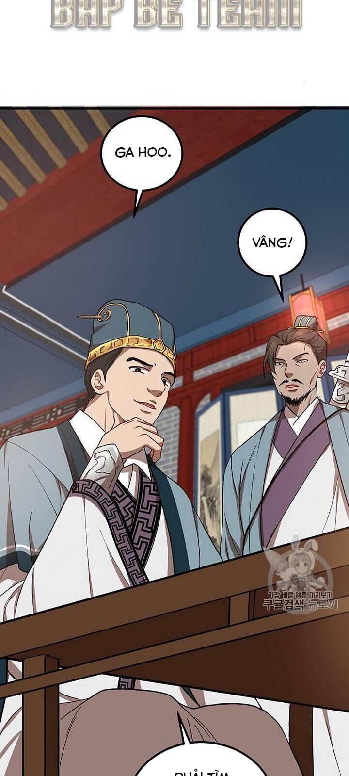 Võ Đang Kỳ Hiệp chapter 18 - Upload bởi truyensieuhay.com