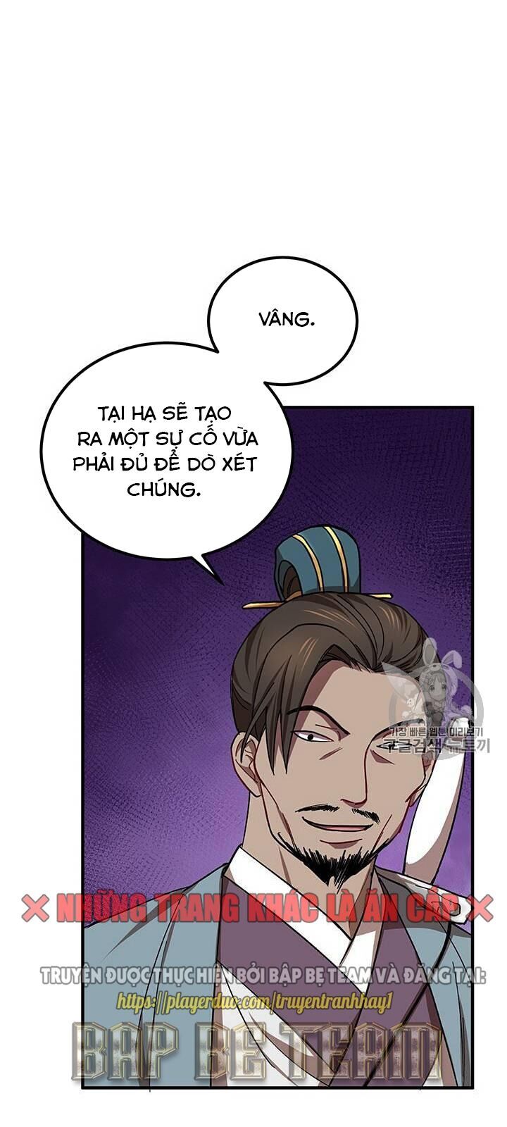 Võ Đang Kỳ Hiệp chapter 18 - Upload bởi truyensieuhay.com