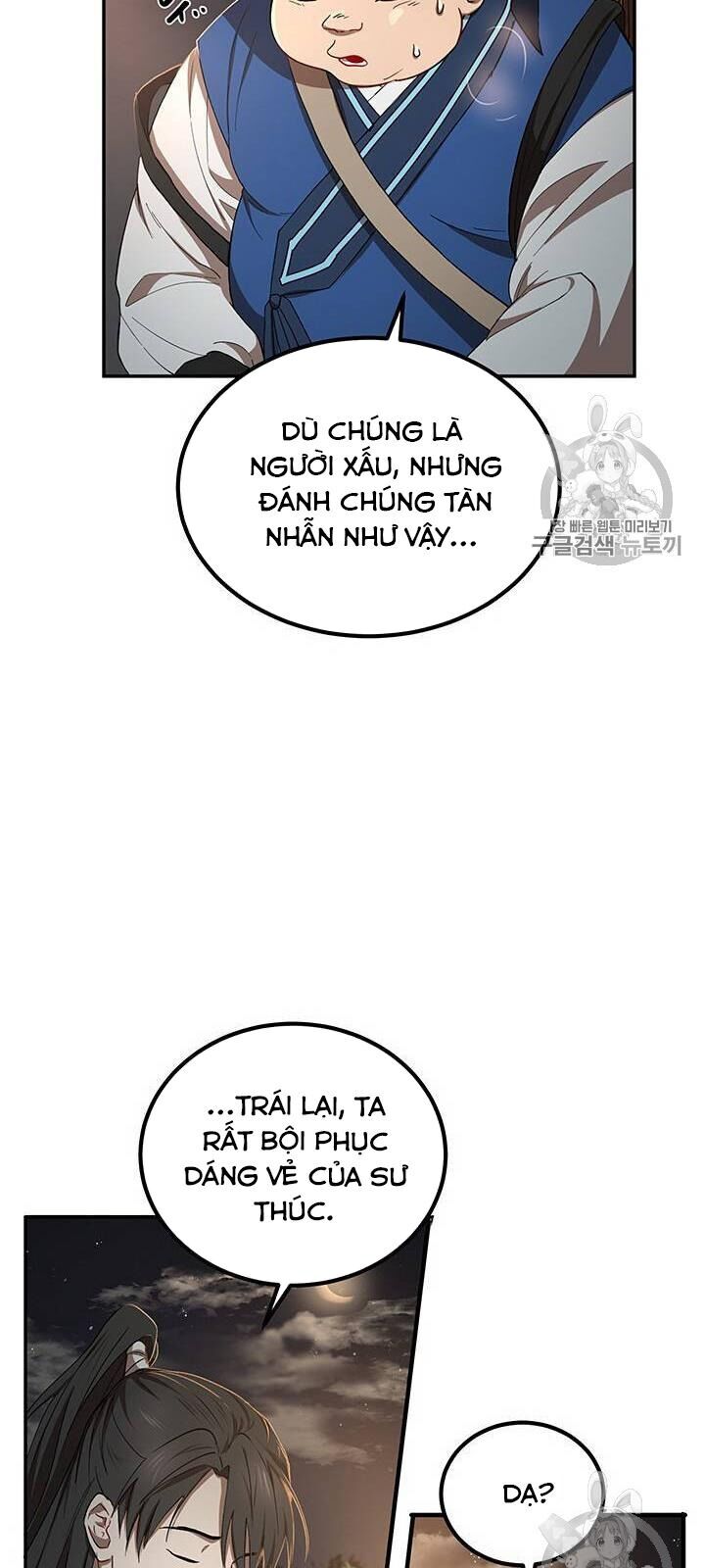 Võ Đang Kỳ Hiệp chapter 18 - Upload bởi truyensieuhay.com
