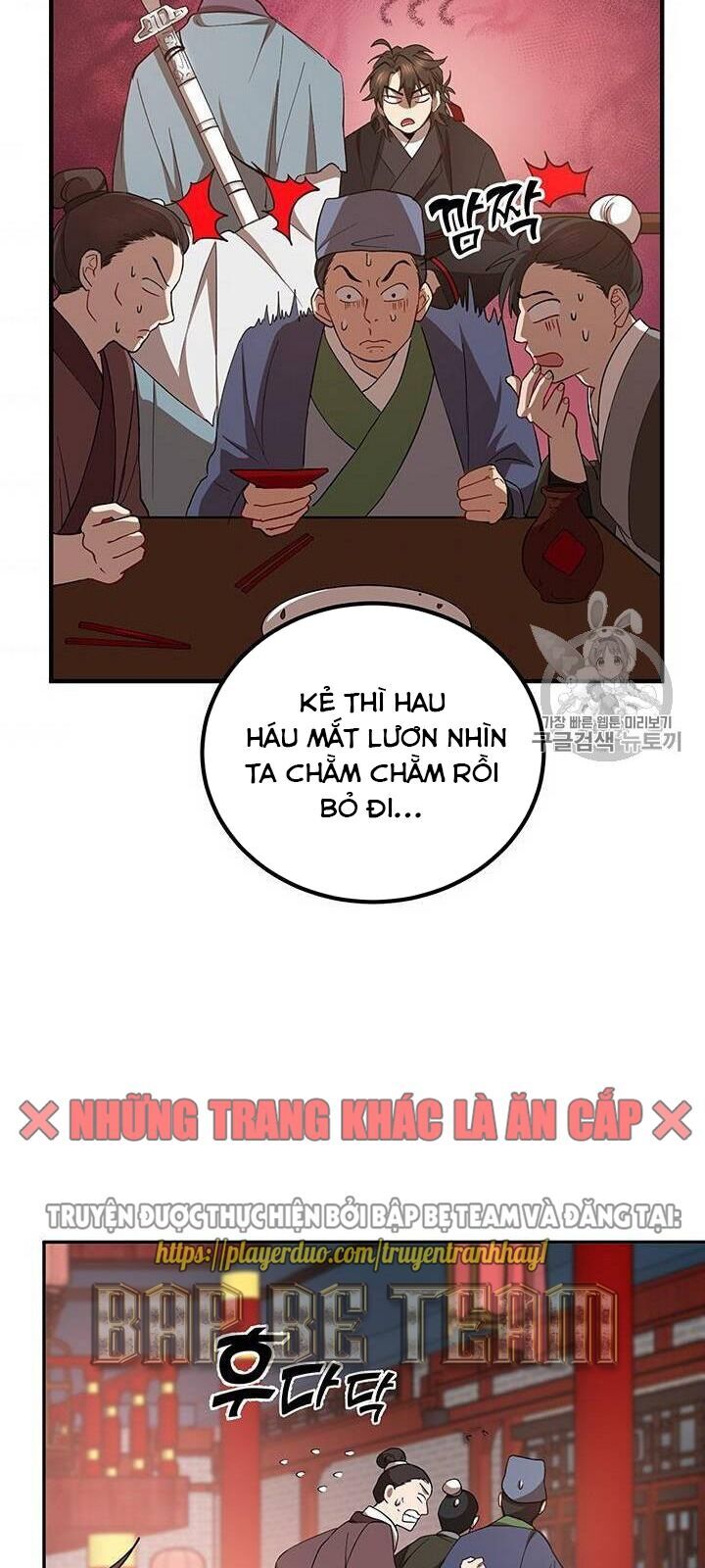 Võ Đang Kỳ Hiệp chapter 19 - Upload bởi truyensieuhay.com