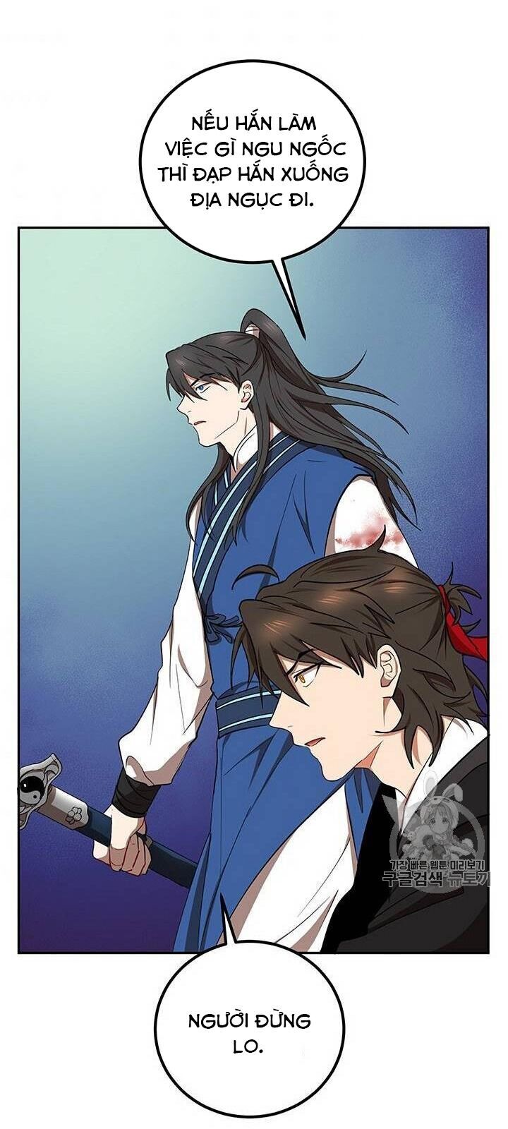 Võ Đang Kỳ Hiệp chapter 19 - Upload bởi truyensieuhay.com