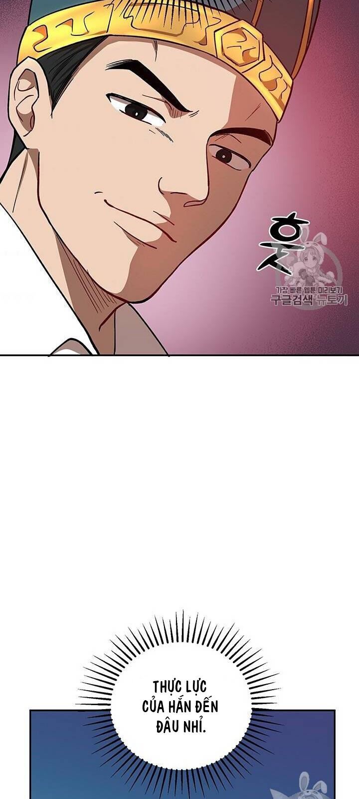 Võ Đang Kỳ Hiệp chapter 19 - Upload bởi truyensieuhay.com