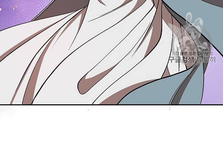 Võ Đang Kỳ Hiệp chapter 19 - Upload bởi truyensieuhay.com