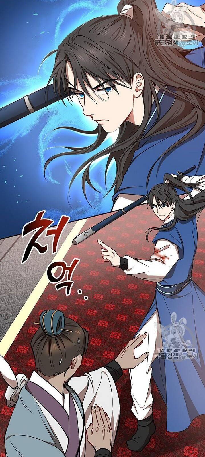 Võ Đang Kỳ Hiệp chapter 19 - Upload bởi truyensieuhay.com