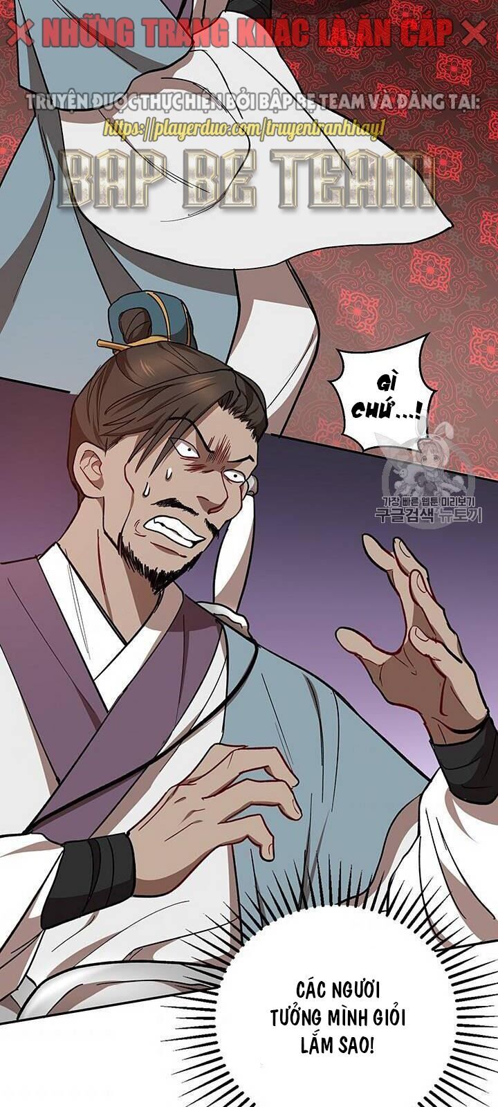 Võ Đang Kỳ Hiệp chapter 19 - Upload bởi truyensieuhay.com