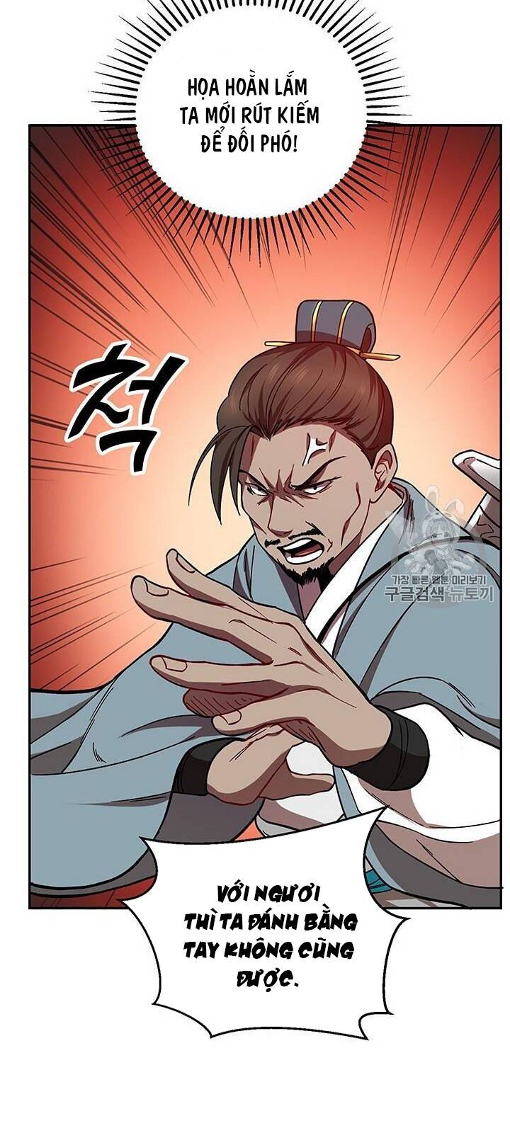 Võ Đang Kỳ Hiệp chapter 19 - Upload bởi truyensieuhay.com