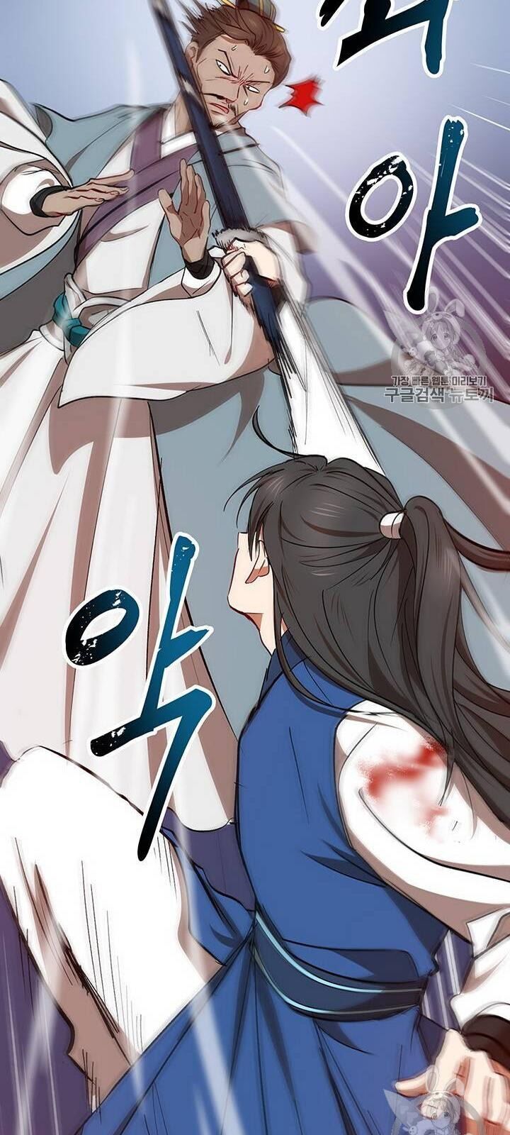 Võ Đang Kỳ Hiệp chapter 19 - Upload bởi truyensieuhay.com