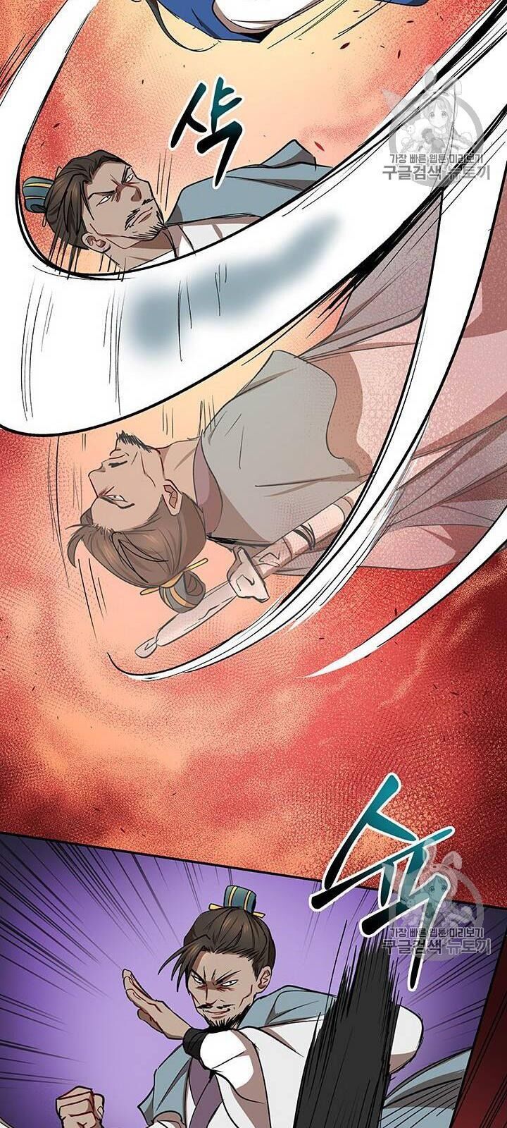 Võ Đang Kỳ Hiệp chapter 19 - Upload bởi truyensieuhay.com