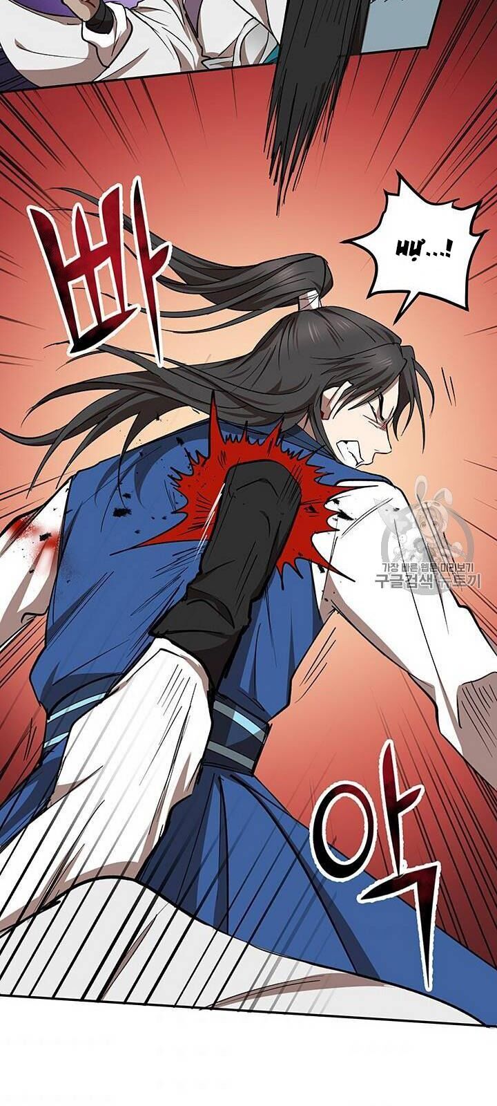 Võ Đang Kỳ Hiệp chapter 19 - Upload bởi truyensieuhay.com
