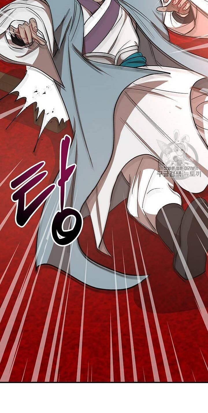 Võ Đang Kỳ Hiệp chapter 20 - Upload bởi truyensieuhay.com
