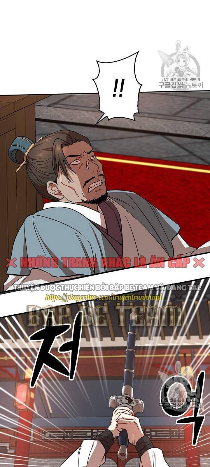 Võ Đang Kỳ Hiệp chapter 20 - Upload bởi truyensieuhay.com