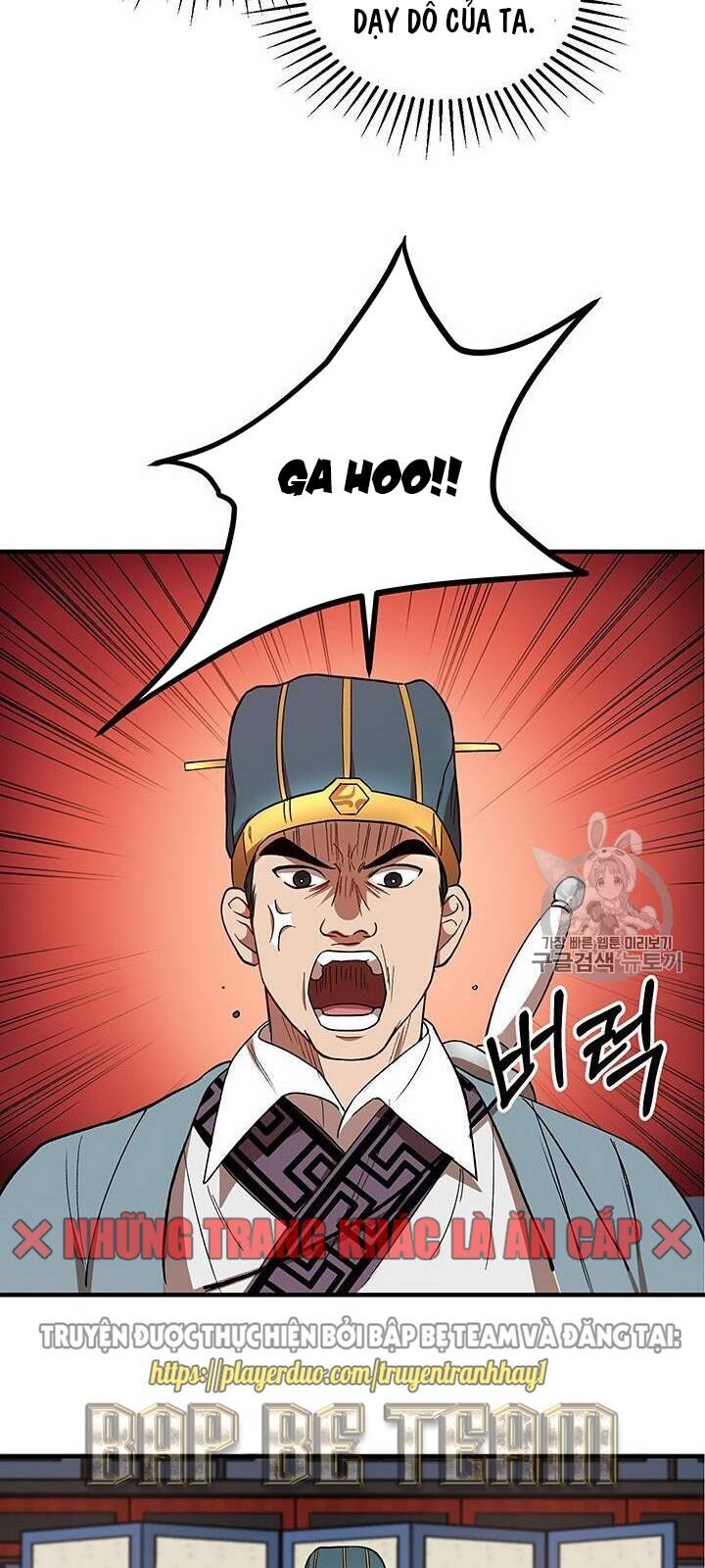 Võ Đang Kỳ Hiệp chapter 20 - Upload bởi truyensieuhay.com