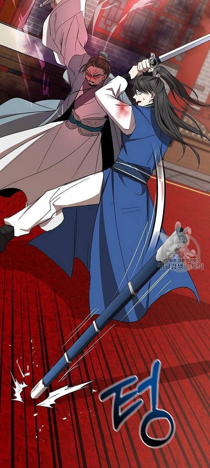 Võ Đang Kỳ Hiệp chapter 20 - Upload bởi truyensieuhay.com