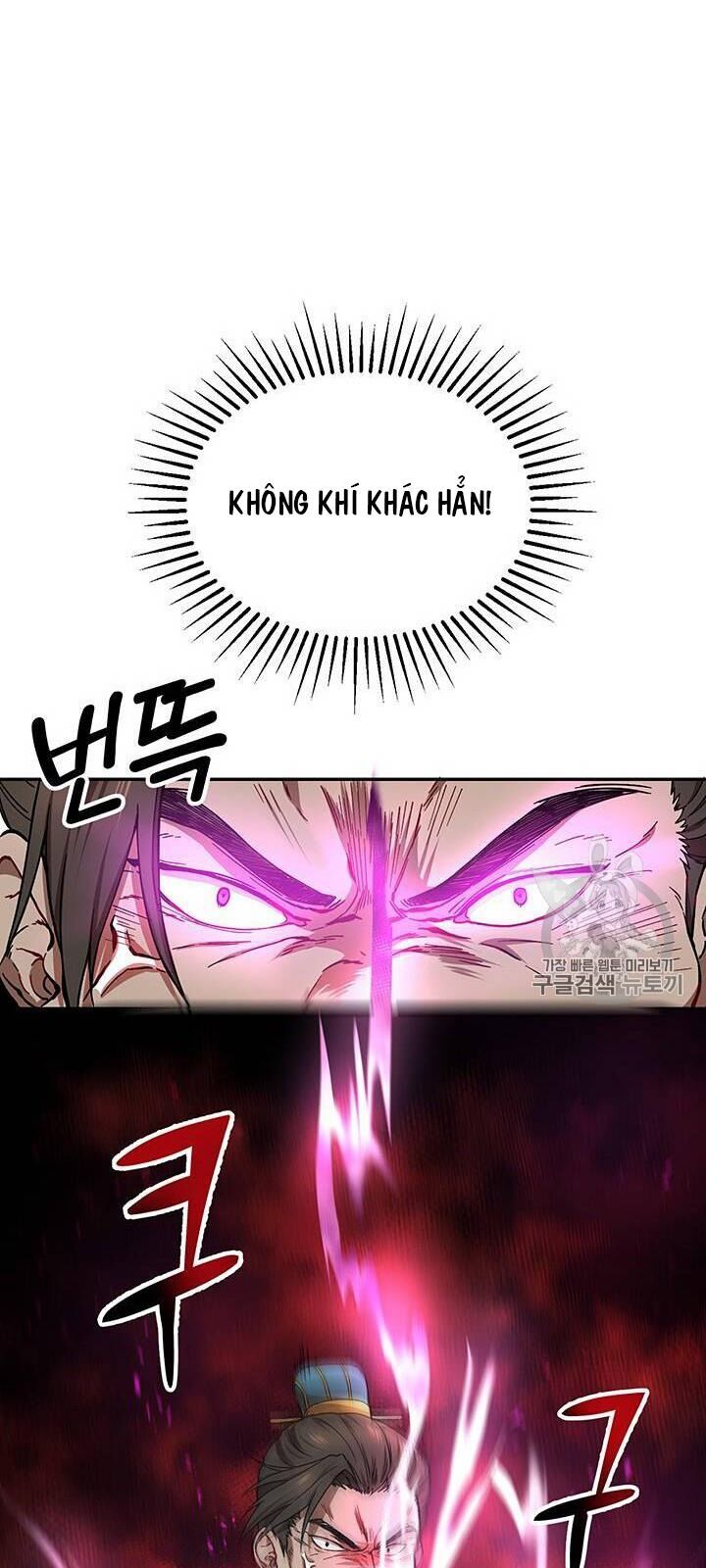 Võ Đang Kỳ Hiệp chapter 20 - Upload bởi truyensieuhay.com