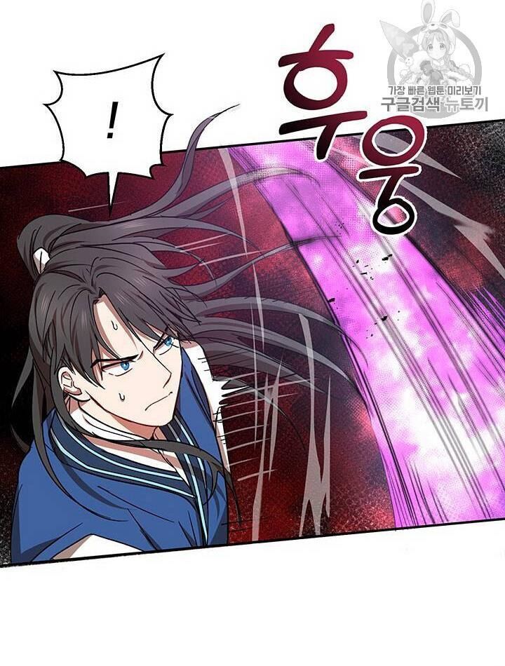 Võ Đang Kỳ Hiệp chapter 20 - Upload bởi truyensieuhay.com