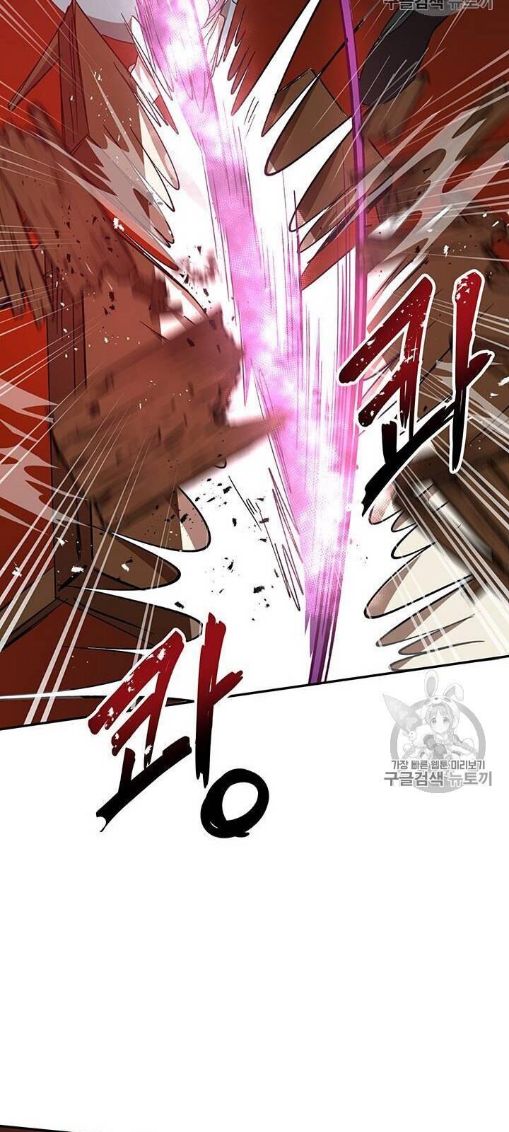 Võ Đang Kỳ Hiệp chapter 20 - Upload bởi truyensieuhay.com