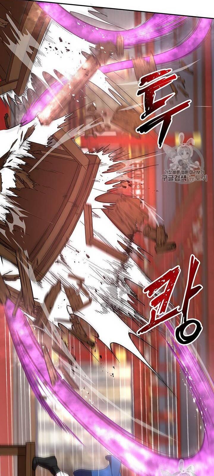 Võ Đang Kỳ Hiệp chapter 20 - Upload bởi truyensieuhay.com
