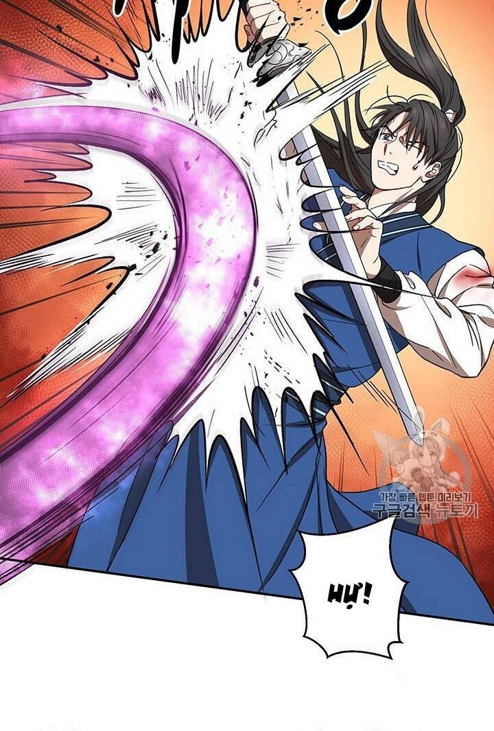 Võ Đang Kỳ Hiệp chapter 20 - Upload bởi truyensieuhay.com