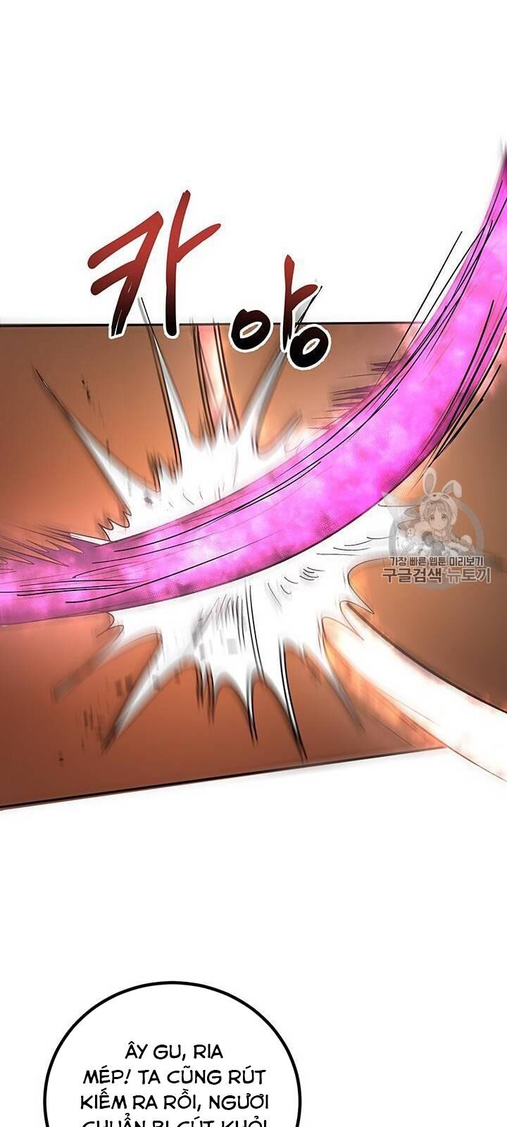 Võ Đang Kỳ Hiệp chapter 20 - Upload bởi truyensieuhay.com